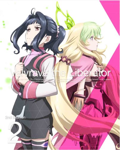 「未使用品」革命機ヴァルヴレイヴ 2nd SEASON 2(完全生産限定版) [Blu-ray](中古品) 13,808円