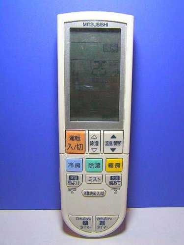 「未使用品」三菱 エアコンリモコン PG102 蓋無(中古品)