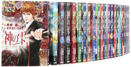 神の雫 コミック 1-40巻セット (モーニングKC)(中古品)