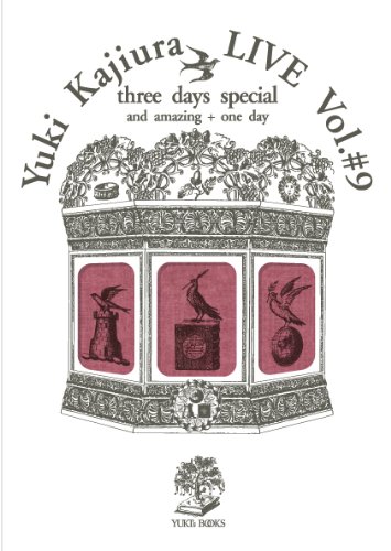 Yuki Kajiura LIVE vol.#9 “3days Special””渋公 Special”パンフレット(中古品)の通販は