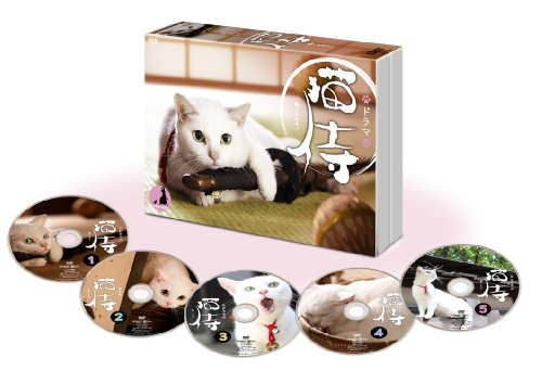 「ほぼ新品」ドラマ「 猫侍 」DVD-BOX(中古品)