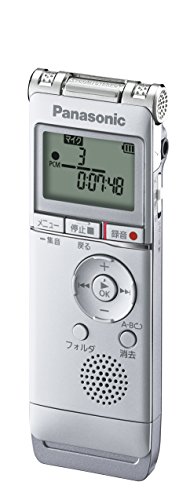 「ほぼ新品」パナソニック ICレコーダー 2GB シルバー RR-XS355-S(中古品)