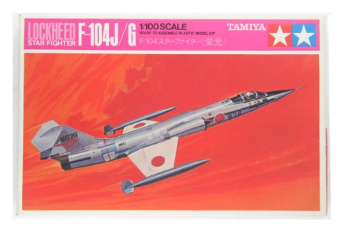 タミヤ 1/100 SCALE (ミニジェット) スターファイター/F-104 スターファイ (中古品)の通販は