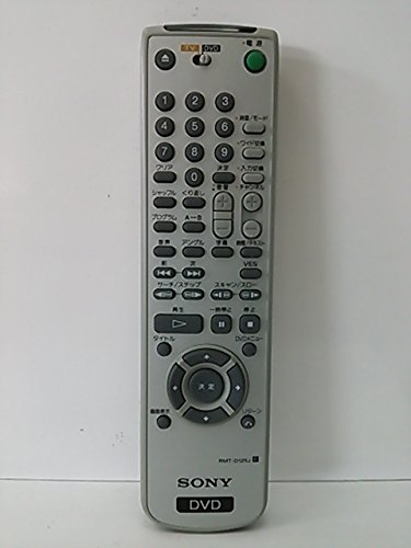 SONY DVDリモコン RMT-D125J(中古品)の通販は