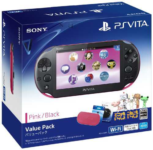 PlayStation Vita Value Pack ピンク/ブラック(中古品)の通販はau PAY