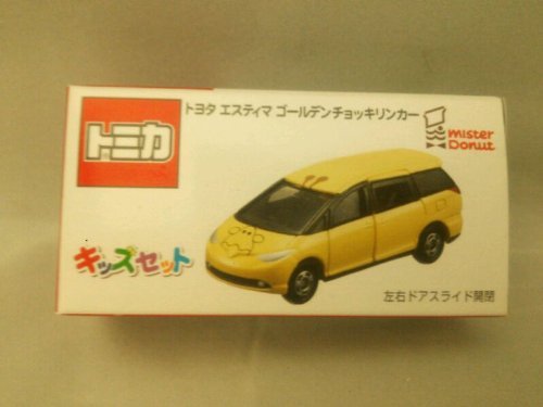 ミスド　キッズセットトミカ　トヨタ　エスティマ　ゴールデンチョッキリン(中古品)の通販は