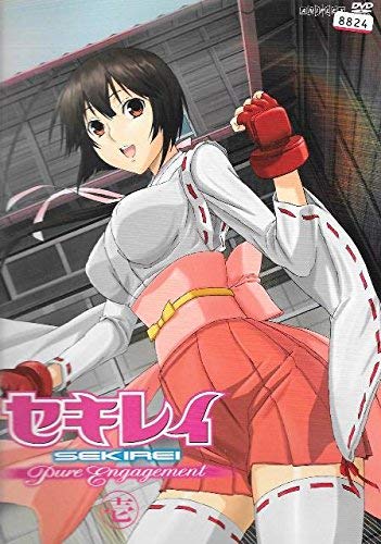 「未使用品」セキレイ Pure Engagement 全7巻セット [ DVDセット] 　[レンタル落ち](中古品)