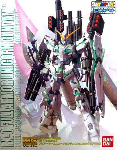 MG 1/100 フルアーマーユニコーンガンダム メカニカルクリアVer. プラモデ (中古品)の通販は