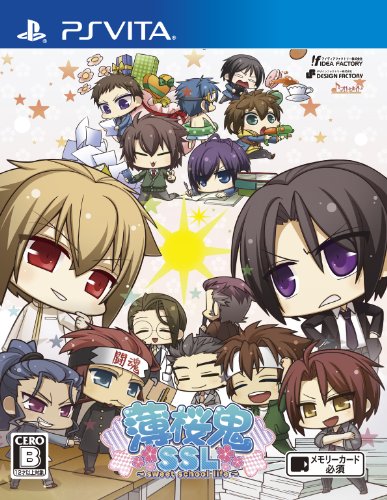 「未使用品」薄桜鬼SSL ~sweet school life~ (通常版) - PS Vita(中古品)