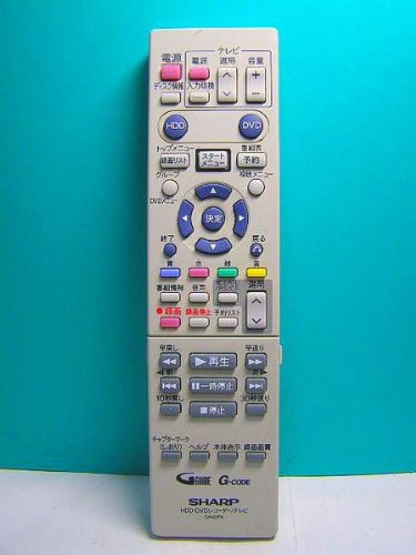 シャープ HDD・DVDリモコン GA423PA(中古品)