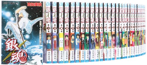銀魂-ぎんたま- コミック 1-52巻セット (ジャンプコミックス)(中古品)
