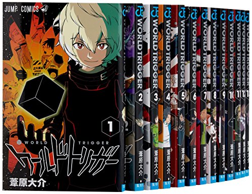 「非常に良い」ワールドトリガー コミックセット (ジャンプコミックス) [マーケットプレイ(中古品)