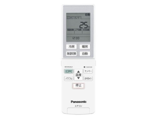 Panasonic リモコン（リモコンホルダー付き） CWA75C4276X(中古品)の通販は
