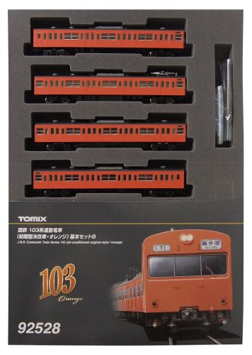 「非常に良い」TOMIX Nゲージ 103系 初期型冷改車 オレンジ 基本セットB 92528 鉄道模型 (中古品)