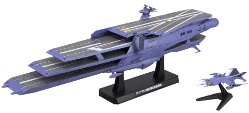 「ほぼ新品」1/1000 ガイペロン級多層式航宙母艦「ランベア」 (宇宙戦艦ヤマト2199)(中古品)