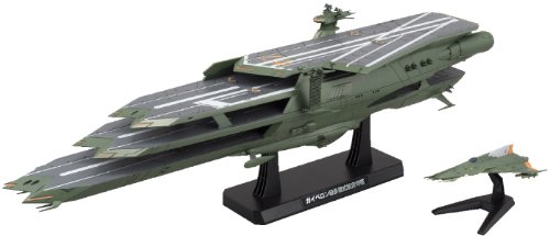 1/1000 ガイペロン級多層式航宙母艦「バルグレイ」 (宇宙戦艦ヤマト2199)(中古品)