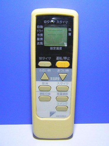 「非常に良い」ダイキン エアコンリモコン ARC409A4(中古品)