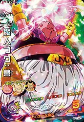 「ほぼ新品」ドラゴンボールヒーローズJM01弾/HJ1-40　魔人ブウ：善　SR(中古品)