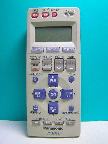 パナソニック ビデオリモコン EUR7906KH0(中古品)の通販は 5,280円