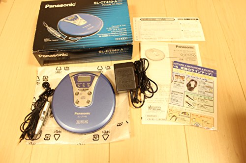 ポータブルCDプレーヤー SL-CT440 (中古品)の通販は
