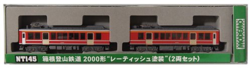 「未使用品」Nゲージ NT145 箱根登山鉄道2000形レーティッシュ塗装 (2両セット)(中古品)