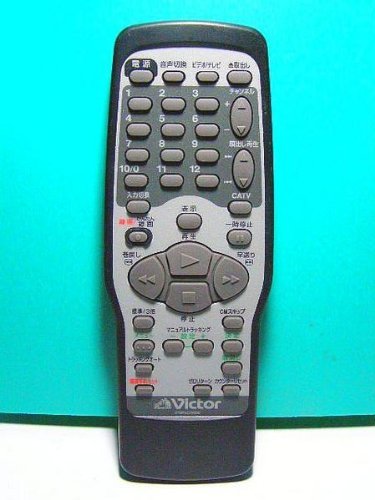 「非常に良い」ビクター ビデオリモコン 076R0CW050(中古品)