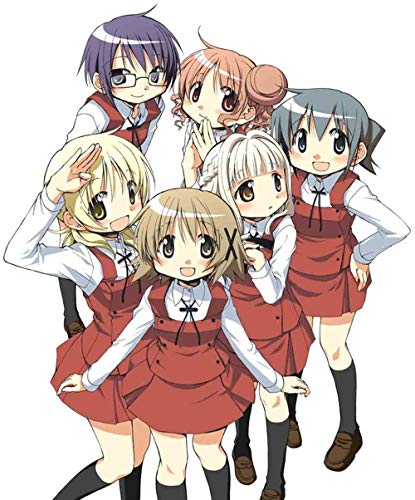 「非常に良い」「ひだまりスケッチ×☆☆☆」Blu-ray Disc BOX(完全生産限定版)(中古品)