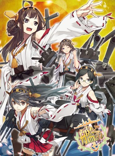 「ほぼ新品」500ピース ジグソーパズル 艦隊これくしょん 戦艦 金剛・比叡・榛名・霧島 (中古品)