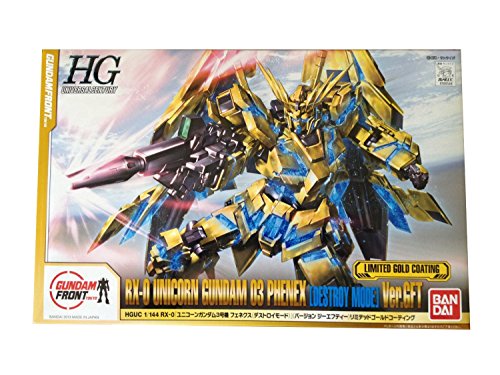 「ほぼ新品」ガンダムフロント東京限定 HGUC 1/144 ユニコーンガンダム3号機フェネクス (中古品)