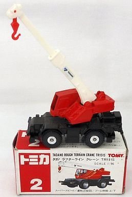 「非常に良い」トミカ　2　タダノ　ラフターライン　クレーン　TR151S　1/96　赤TOMY　箱(中古品)