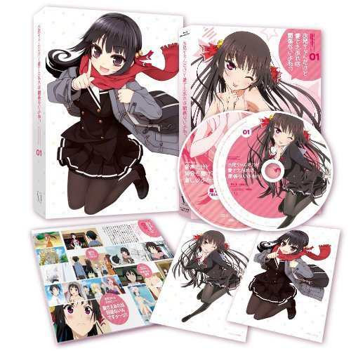 ハイキュー!!セカンドシーズン (初回生産限定版) 全9巻セット
