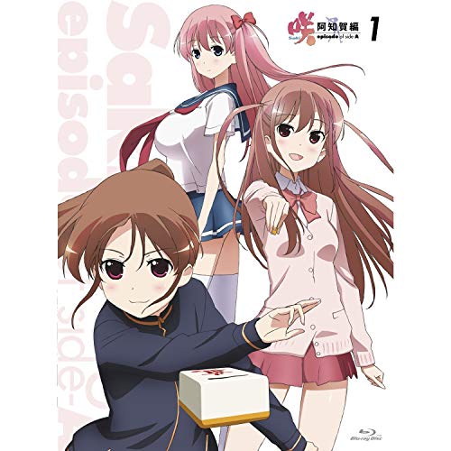 「非常に良い」咲-Saki-阿知賀編 全10巻セット [ Blu-rayセット](中古品)