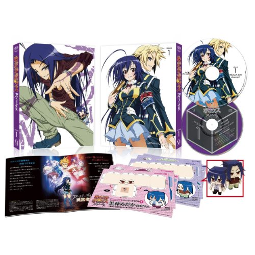 新品　エルフェンリート Blu-ray BOX〈3枚組〉 エルフェンリート Blu-ray BOX〈3枚組〉 - メルカリ