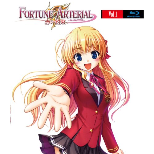 「非常に良い」FORTUNE ARTERIAL フォーチュンアテリアル 赤い約束 Blu-ray 全6巻セット [(中古品)