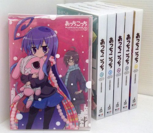 あっちこっち 全6巻セット [ ＤＶＤセット](中古品)