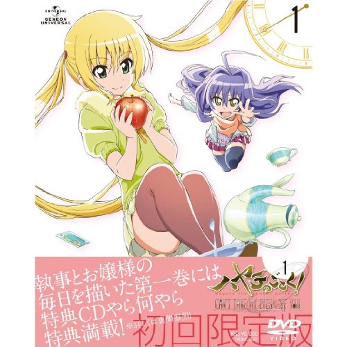(未使用･未開封品)　ミレニアム DVDコレクターズ・ボックス lok26k6 Amazon.co.jp: ミレニアム DVDコレクターズ・ボックス : ランス