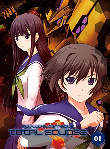「未使用品」トータル・イクリプス 初回限定版 全9巻セット [ DVDセット](中古品)