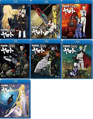 非常に良い」EMPiRE'S GREAT REVENGE LiVE(Blu-rayDiSC2枚組+LiVE CD+