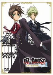 07-GHOST アニメイト限定版 全13巻セット [ DVDセット](品) 東京メトロ