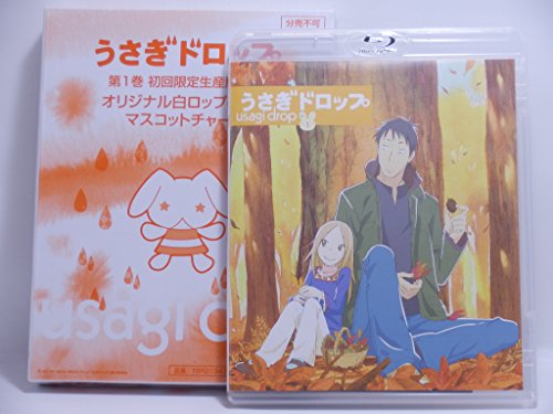 「未使用品」うさぎドロップ （初回限定生産版） 全4巻セット [ Blu-rayセット](中古品)