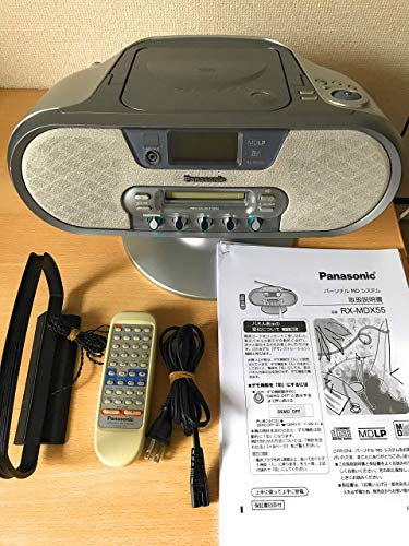 Panasonic パナソニック RX-MDX55-S Sシルバー パーソナルMDシステム