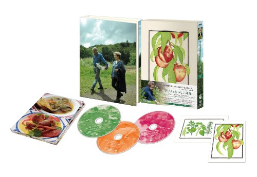 非常に良い」アリスのおいしい革命 (DVD BOX)(中古品)の通販はau PAY