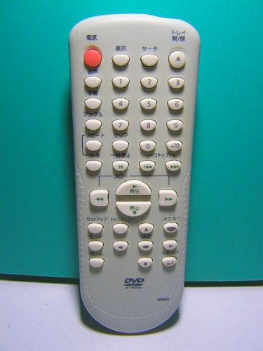 フナイ DVDリモコン NB053(中古品)