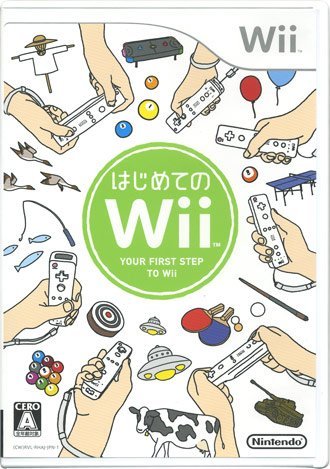 Wiiソフト はじめてのWii（ソフト単品）(中古品)の通販はau PAY