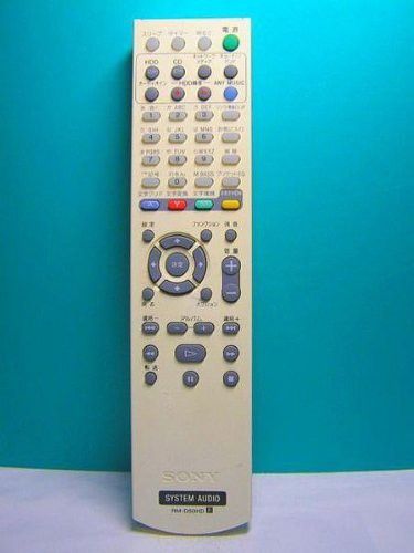 ソニー オーディオリモコン RM-D50HD(中古品)の通販は