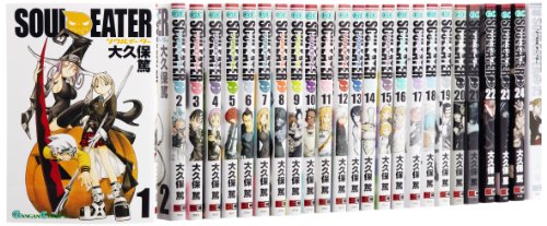 「非常に良い」ソウルイーター コミック 全25巻完結セット (ガンガンコミックス)(中古品)