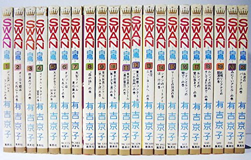 【中古】近世畿内近国支配論 近世畿内近国支配論(中古品) 【公式通販】