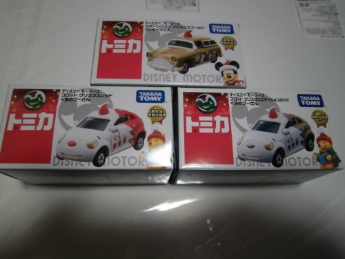 「ほぼ新品」トミカ ディズニーモータース クリスマスエディション2013 全3種セット セ (中古品)