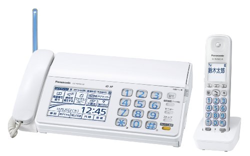 パナソニック おたっくす デジタルコードレスFAX 子機1台付き 1.9GHz DECT (中古品)