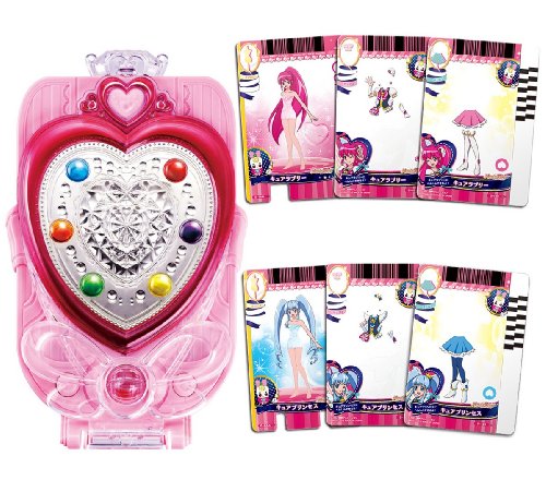 「未使用品」ハピネスチャージプリキュア! ハピネス変身!プリチェンミラー 日本おもち(中古品)